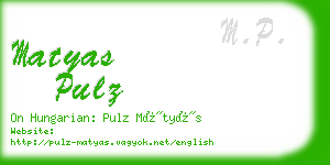 matyas pulz business card